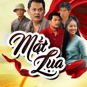 Mắt lụa