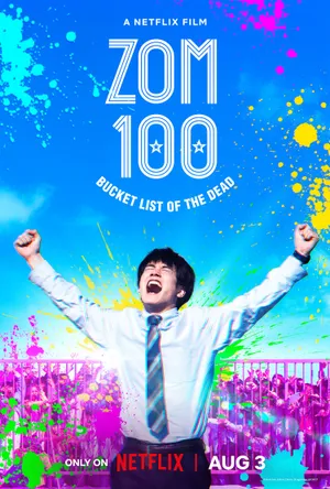 Zom 100: 100 điều cần làm trước khi trở thành thây ma Zom 100: 100 điều cần làm trước khi trở thành thây ma